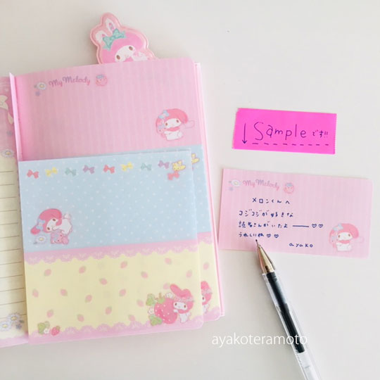 f:id:simplehome:20191028112846j:plain f:id:simplehome:20191028112846j:plain