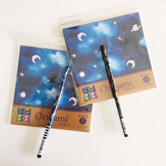 f:id:simplehome:20191031132344j:plain