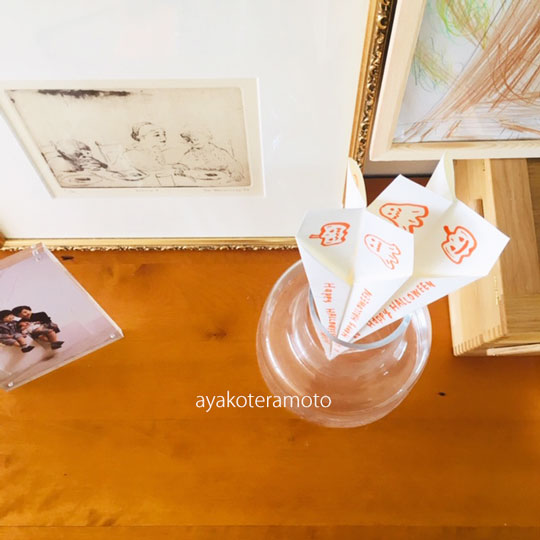 f:id:simplehome:20191031132426j:plain