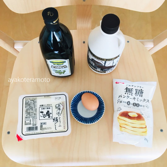 f:id:simplehome:20191031132441j:plain