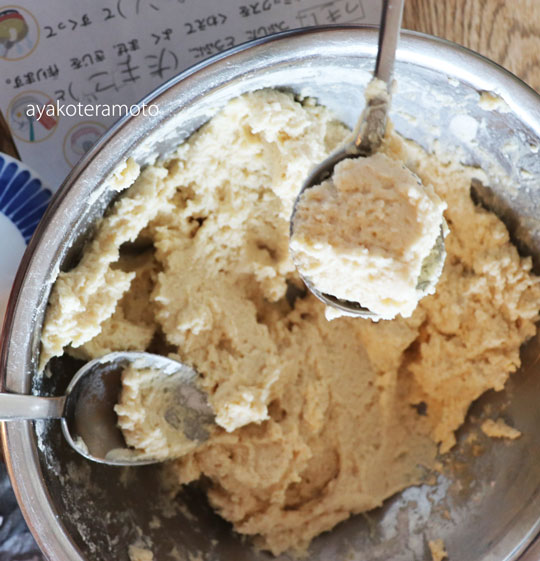 f:id:simplehome:20191101154546j:plain