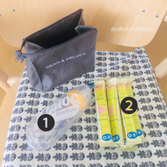 f:id:simplehome:20191106141752j:plain