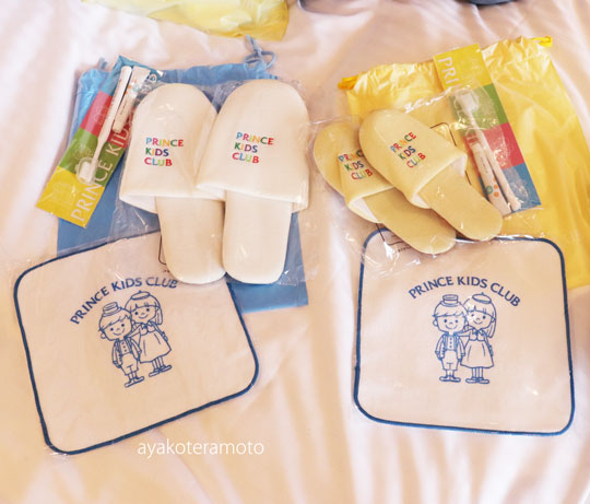 f:id:simplehome:20191111111716j:plain