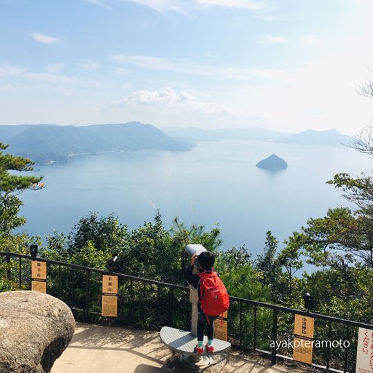 f:id:simplehome:20191113105420j:plain