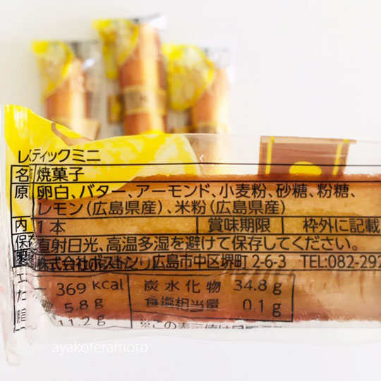 f:id:simplehome:20191113110742j:plain f:id:simplehome:20191113110742j:plain