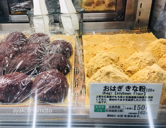 f:id:simplehome:20191113112644j:plain f:id:simplehome:20191113112644j:plain