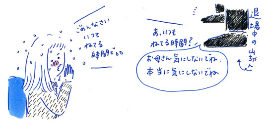 f:id:simplehome:20191120113848j:plain