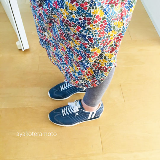 f:id:simplehome:20191121105509j:plain