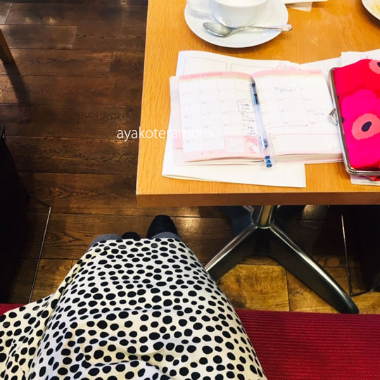 f:id:simplehome:20191123164151j:plain