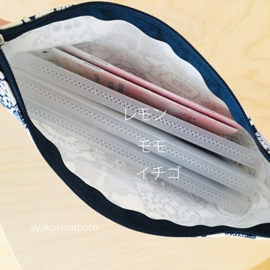 f:id:simplehome:20191125112852j:plain