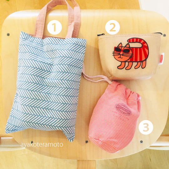 f:id:simplehome:20191127133836j:plain f:id:simplehome:20191127133836j:plain