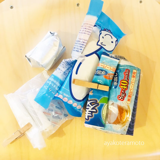 f:id:simplehome:20191128160340j:plain f:id:simplehome:20191128160340j:plain