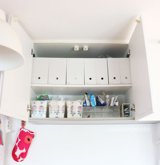 f:id:simplehome:20191128160459j:plain f:id:simplehome:20191128160459j:plain