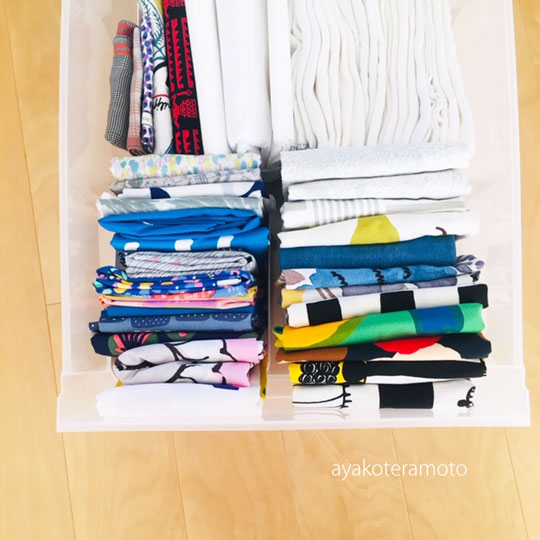 f:id:simplehome:20191130102122j:plain