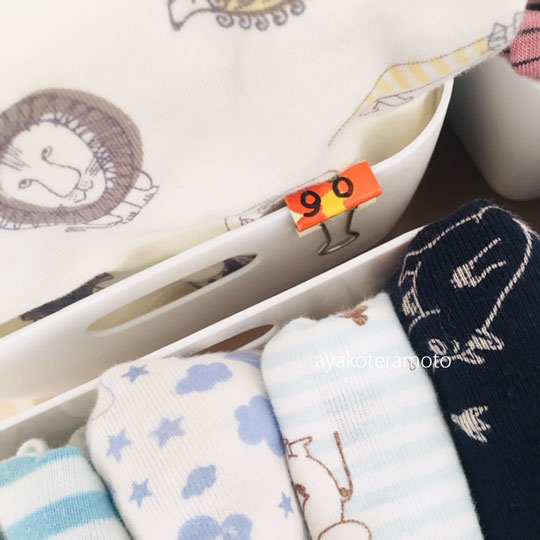 f:id:simplehome:20191130102224j:plain