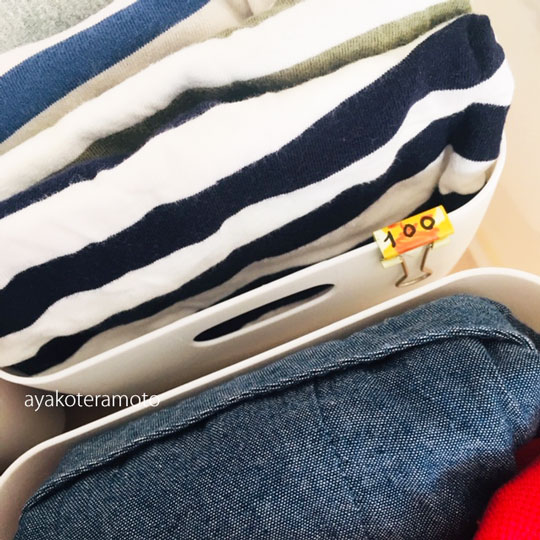 f:id:simplehome:20191130145837j:plain