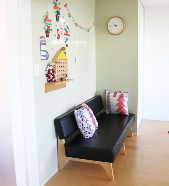 f:id:simplehome:20191201134921j:plain f:id:simplehome:20191201134921j:plain