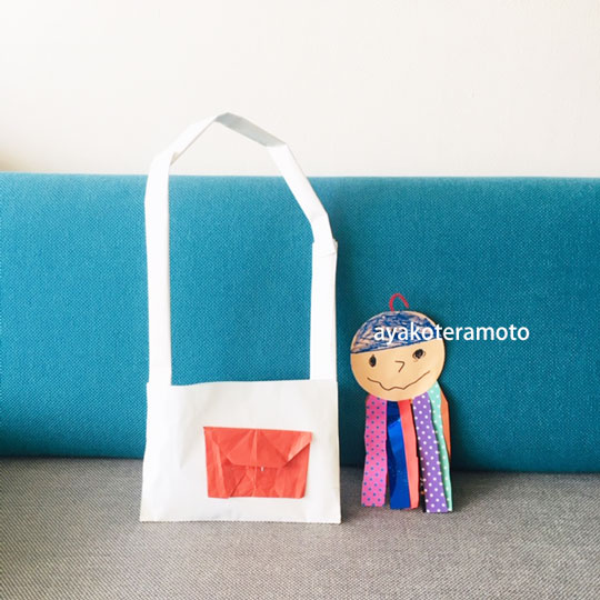 f:id:simplehome:20191201134957j:plain f:id:simplehome:20191201134957j:plain