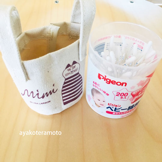 f:id:simplehome:20191204153902j:plain f:id:simplehome:20191204153902j:plain