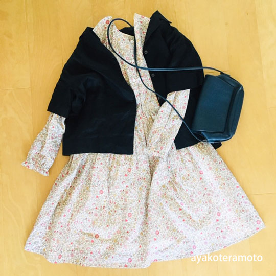 f:id:simplehome:20191205155629j:plain