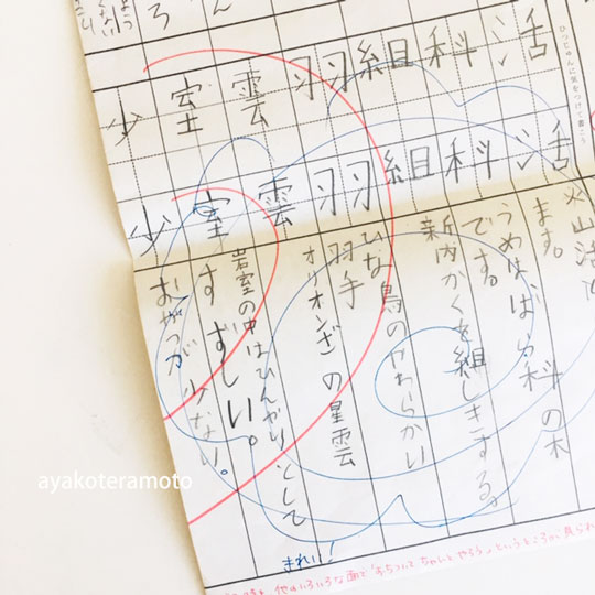 f:id:simplehome:20191208163055j:plain f:id:simplehome:20191208163055j:plain