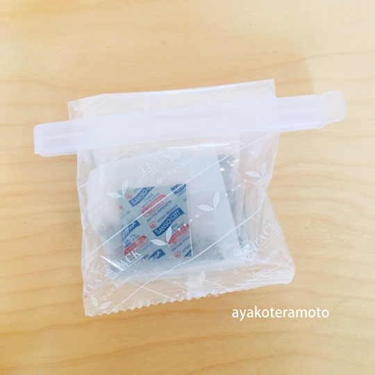 f:id:simplehome:20191209142913j:plain