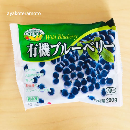 f:id:simplehome:20191210155901j:plain