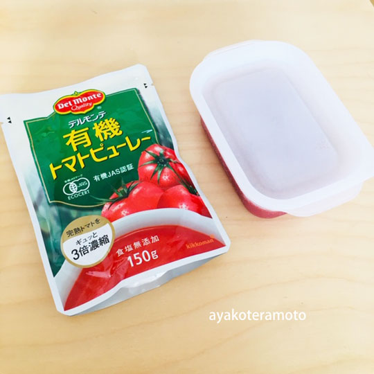 f:id:simplehome:20191210161452j:plain