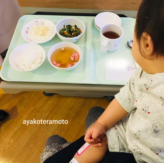 f:id:simplehome:20191214193733j:plain