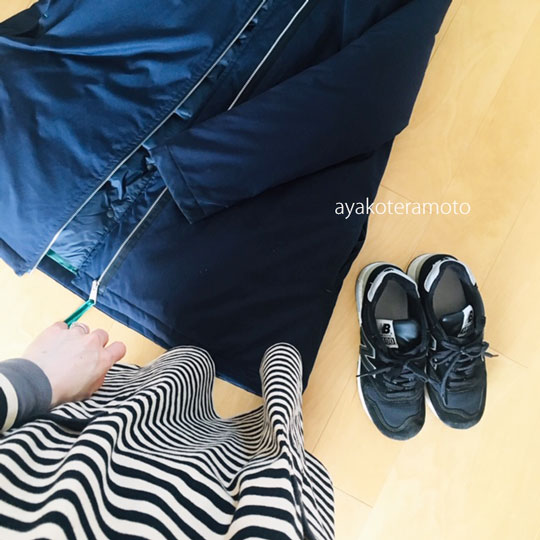 f:id:simplehome:20191225135411j:plain f:id:simplehome:20191225135411j:plain