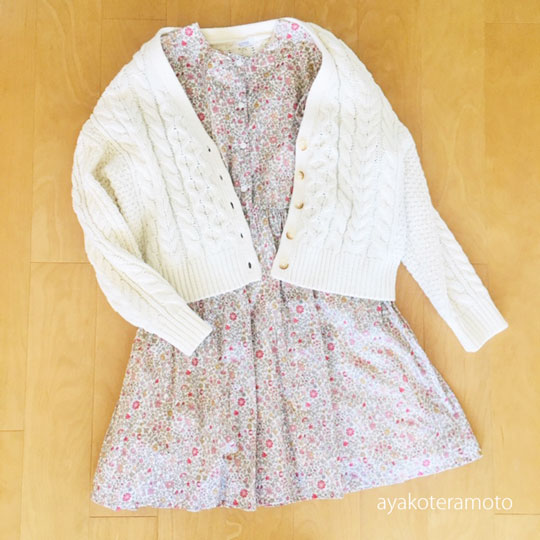 f:id:simplehome:20191225154527j:plain
