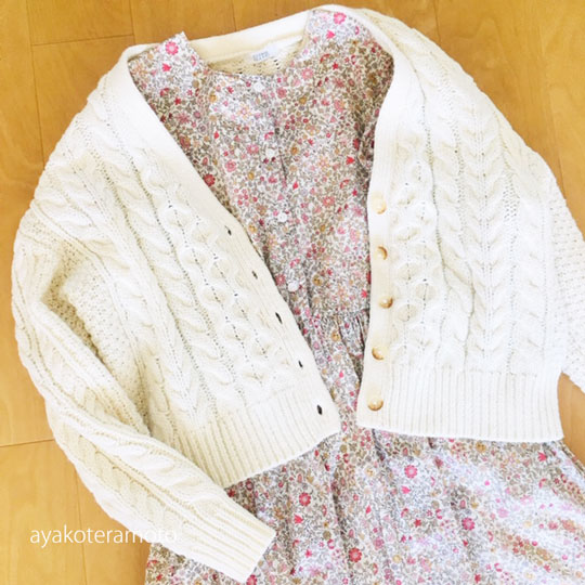 f:id:simplehome:20191225154550j:plain
