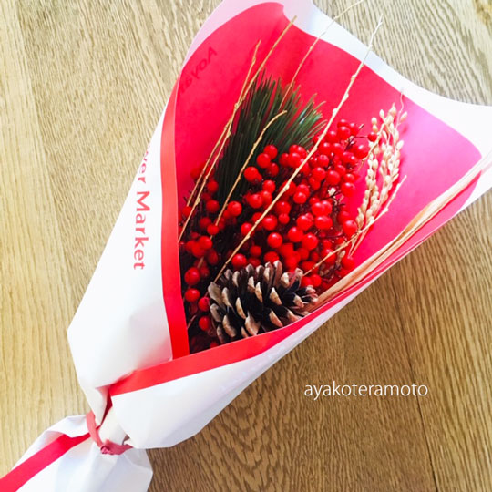 f:id:simplehome:20191229160404j:plain f:id:simplehome:20191229160404j:plain
