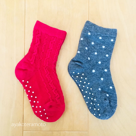 f:id:simplehome:20191229160513j:plain f:id:simplehome:20191229160513j:plain