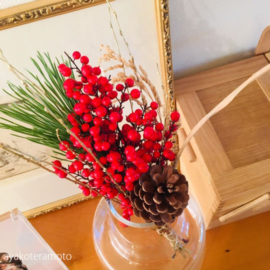 f:id:simplehome:20191231100748j:plain f:id:simplehome:20191231100748j:plain