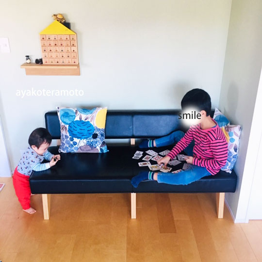 f:id:simplehome:20200106145900j:plain