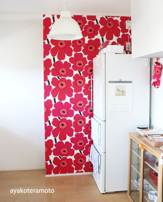 f:id:simplehome:20200129133658j:plain