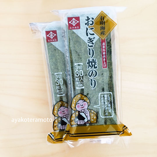 f:id:simplehome:20200302152539j:plain