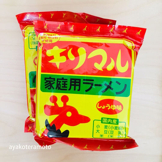 f:id:simplehome:20200302152613j:plain