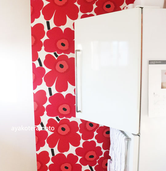 f:id:simplehome:20200317172905j:plain f:id:simplehome:20200317172905j:plain