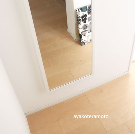 f:id:simplehome:20200317173020j:plain f:id:simplehome:20200317173020j:plain