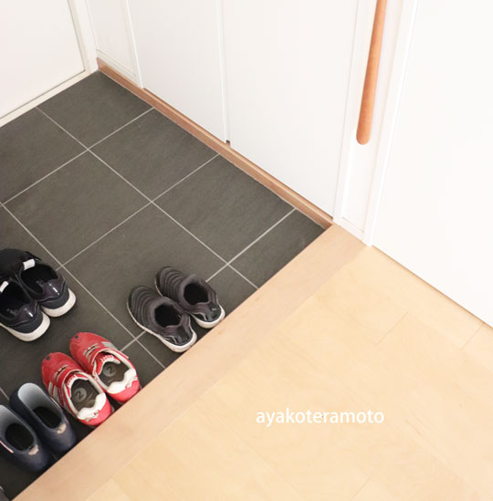 f:id:simplehome:20200317173039j:plain f:id:simplehome:20200317173039j:plain