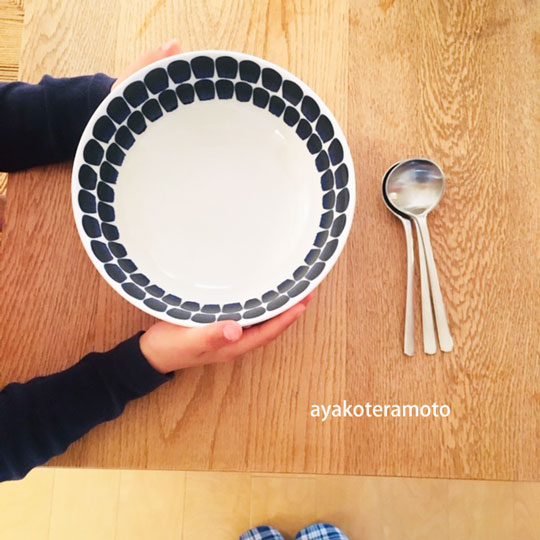 f:id:simplehome:20200319174606j:plain