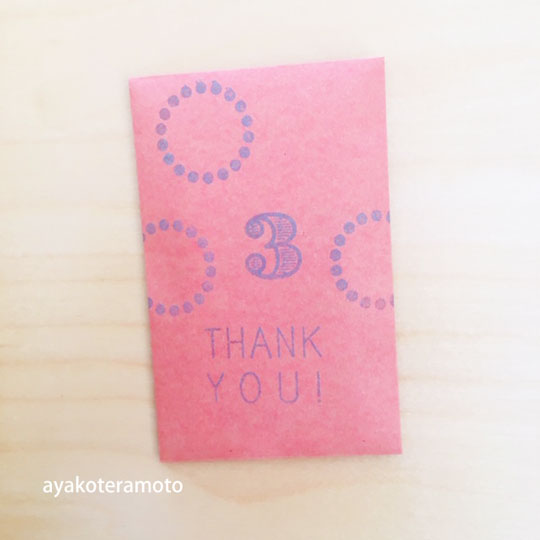 f:id:simplehome:20200330173446j:plain f:id:simplehome:20200330173446j:plain