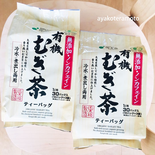 f:id:simplehome:20200411162436j:plain f:id:simplehome:20200411162436j:plain