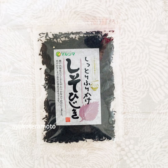 f:id:simplehome:20200411162444j:plain f:id:simplehome:20200411162444j:plain