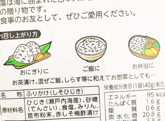 f:id:simplehome:20200411162455j:plain f:id:simplehome:20200411162455j:plain