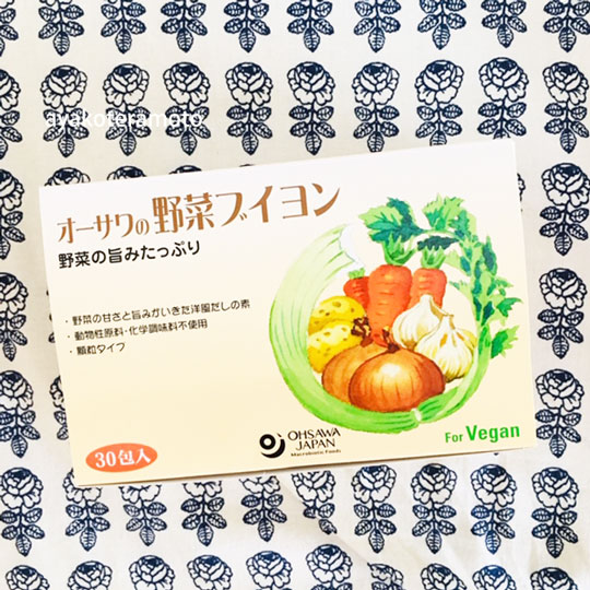 f:id:simplehome:20200411162505j:plain f:id:simplehome:20200411162505j:plain