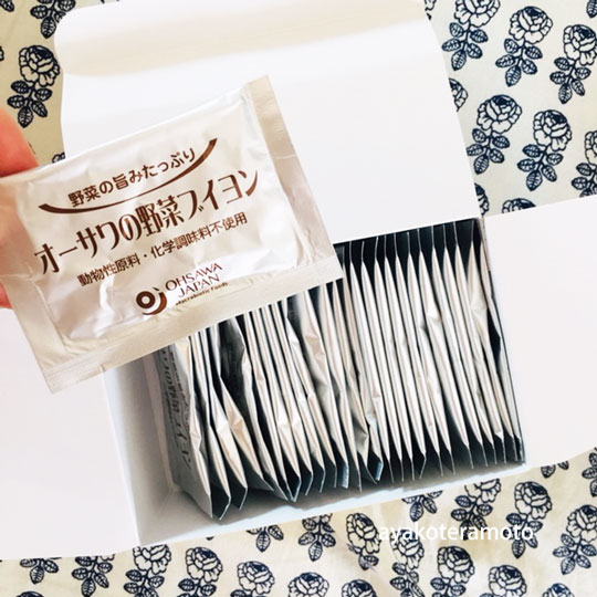 f:id:simplehome:20200411162516j:plain f:id:simplehome:20200411162516j:plain