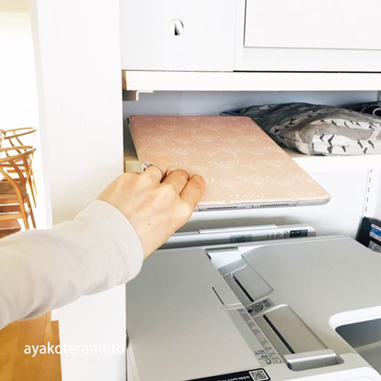 f:id:simplehome:20200415160040j:plain